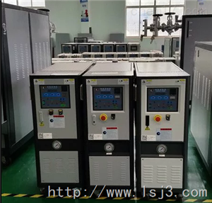 江苏模温机，油温度控制机，水温度控制机