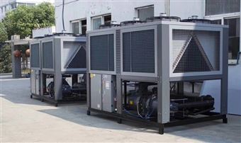 风冷式低温冰水机，小型工业冷水机，工业冰水机组